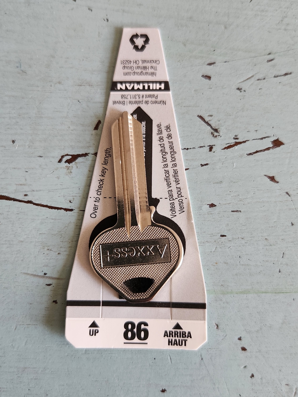 Silver House Key Blank - Number 86